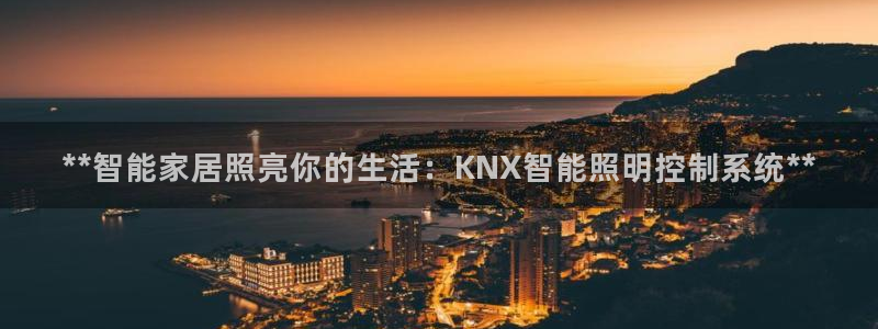 淮北市云顶国际俱乐部