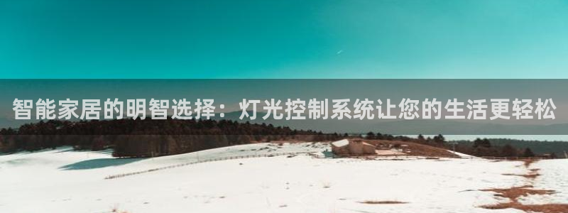 云顶集团市值