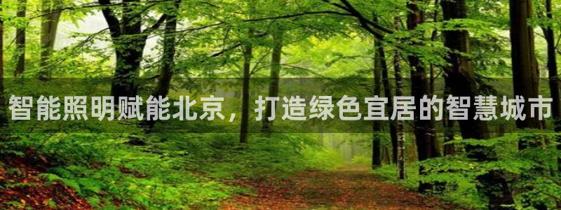 云顶国际服更新s9