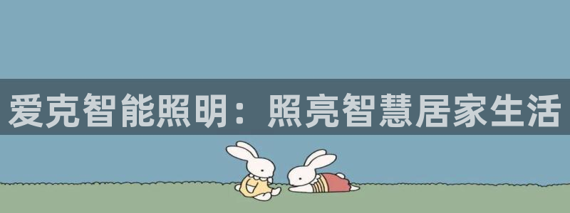 云顶国际培训中心官网