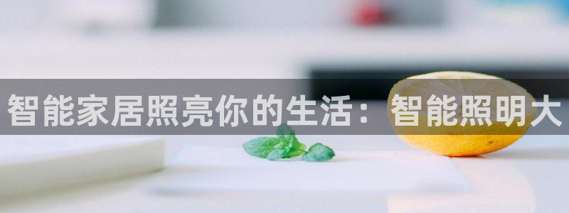 云顶国际ktv会所