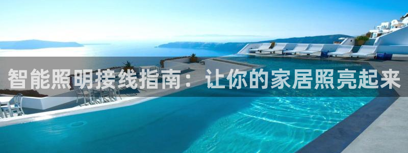 云顶国际服s9更新时间