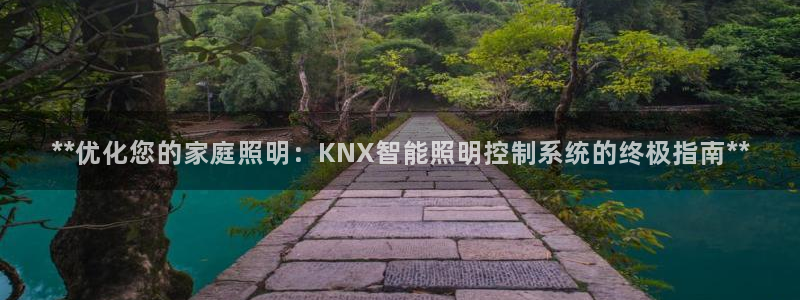 云顶国际官方网页
