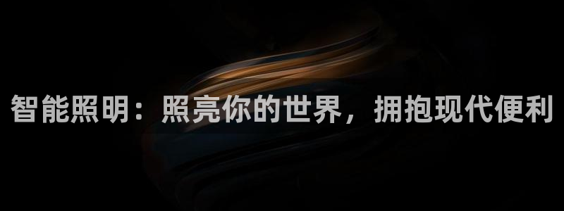 云顶国际游轮