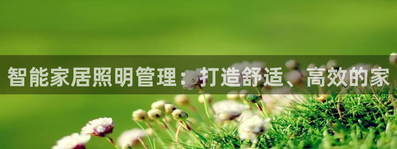 云顶国际的客服几点在线