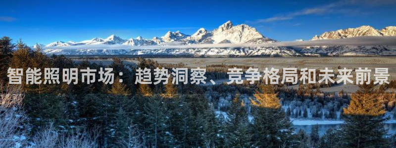 云顶国际服什么时候更新s117