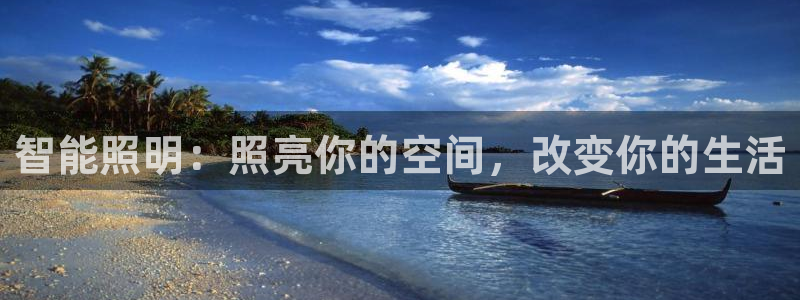 云顶国际公馆是公寓吗多少钱