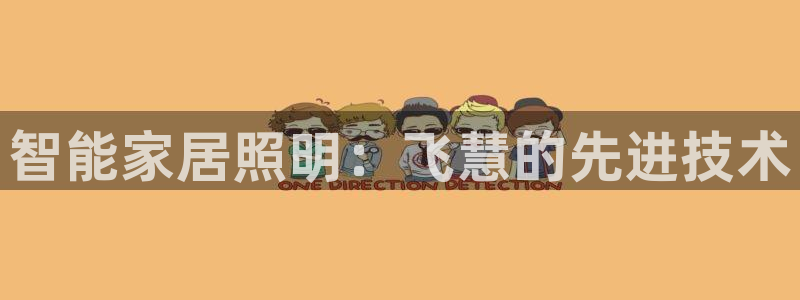 云顶国际提款不到账什么原因