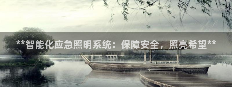 云顶网址攻略