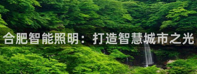 云顶国际官网官方客服