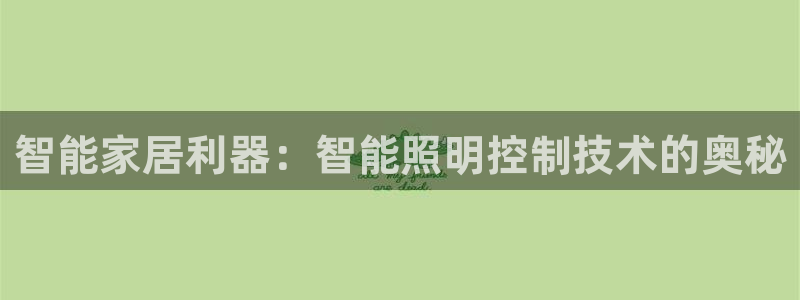 云顶国际是合法的吗