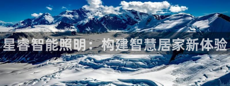云顶最新线路检测