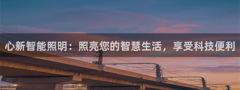 云顶集团公司 英文