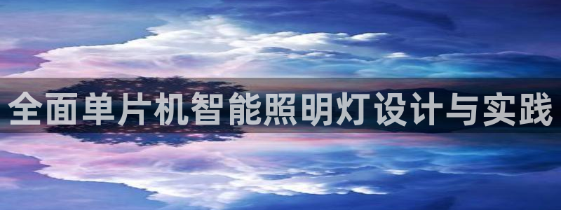 云顶国际ktv