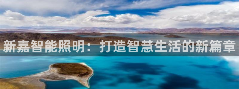 云顶国际平台送彩金58
