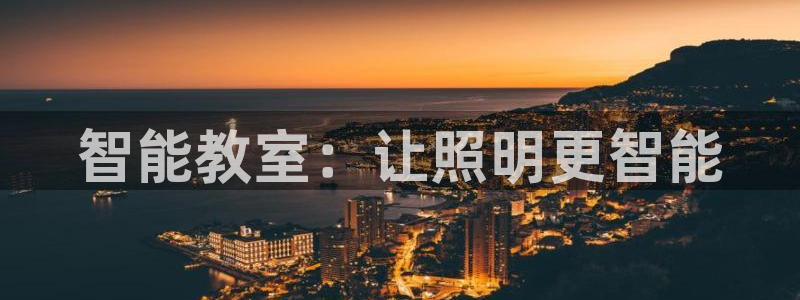云顶集团游戏app月底是不是不能玩了