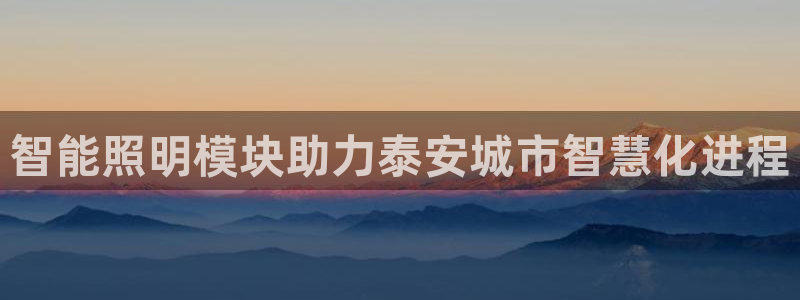云顶国际服什么时候更新s8