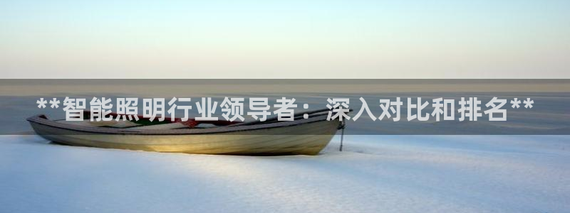云顶集团注册送76入口