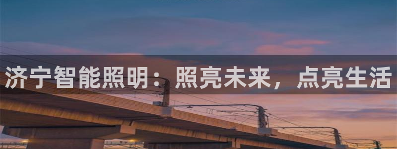 云顶国际的客服几点在线