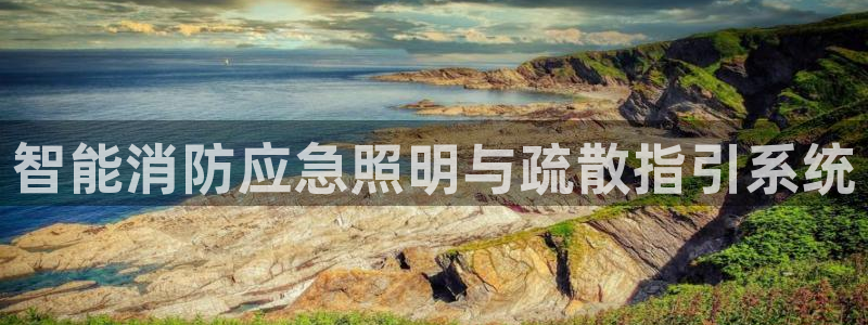 云顶国际服维护时间