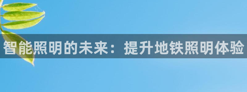 云顶国际高尔夫俱乐部怎么样