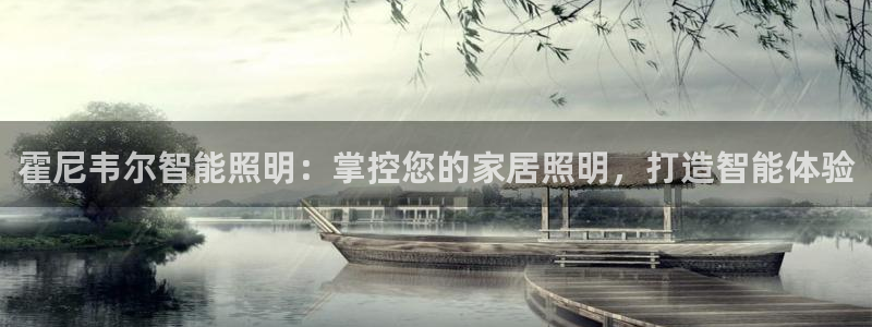 云顶国际酒店电话多少