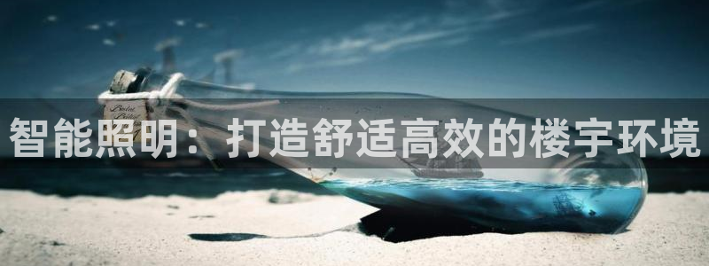 云顶集团官网电话是多少