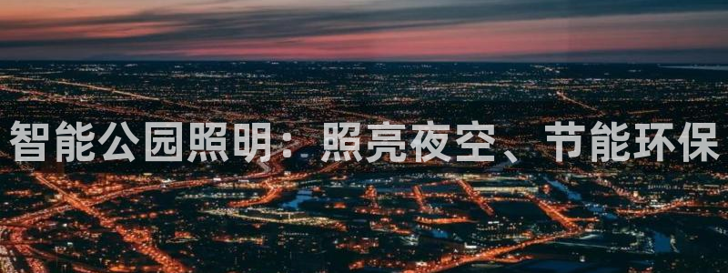 云顶国际物流电话