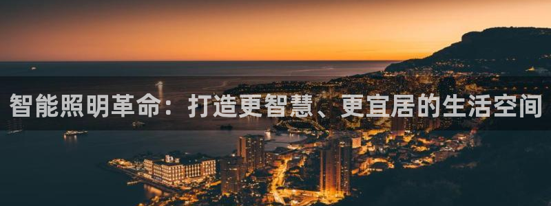 云顶国际是正规游戏吗
