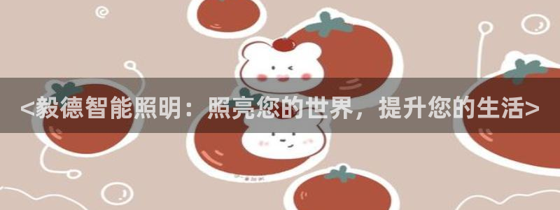 18183云顶