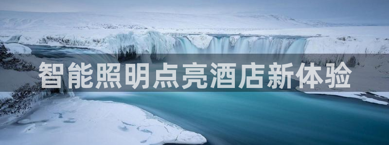 云顶国际俱乐部多少钱一个小时