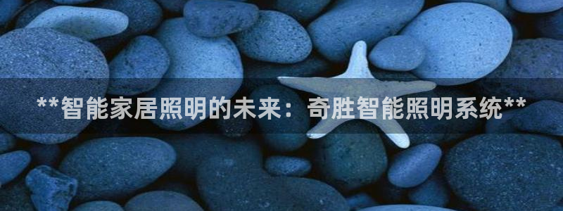 云顶国际存款