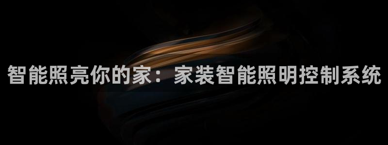 云顶网址攻略