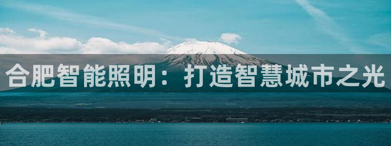 云顶集团董事长是谁
