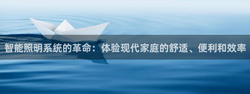 云顶国际调酒培训怎么样