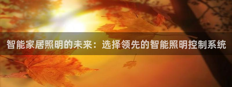 18183云顶
