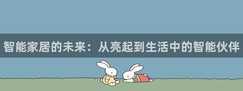 云顶国际是正规游戏吗知乎