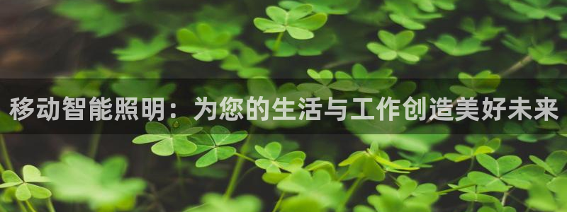 云顶国际高尔夫俱乐部