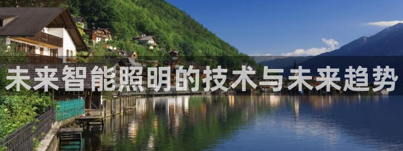 云顶国际赌彩公司下载