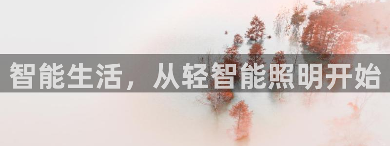 云顶400