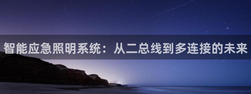 云顶集团3118官网