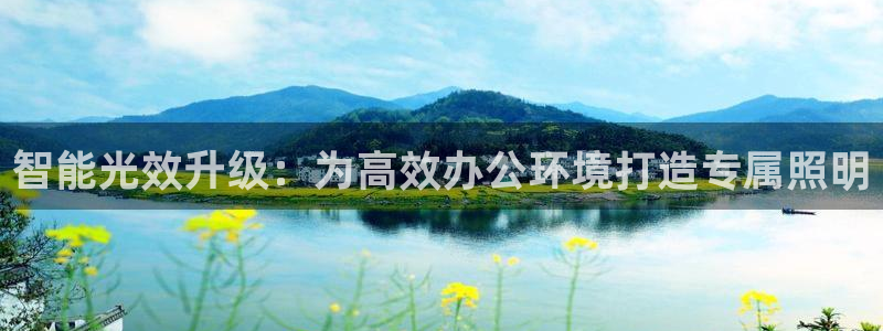 云顶国际公馆有取暖吗