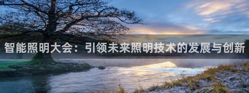云顶集团游戏app