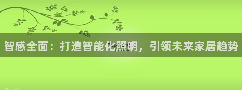 云顶游戏网站网址